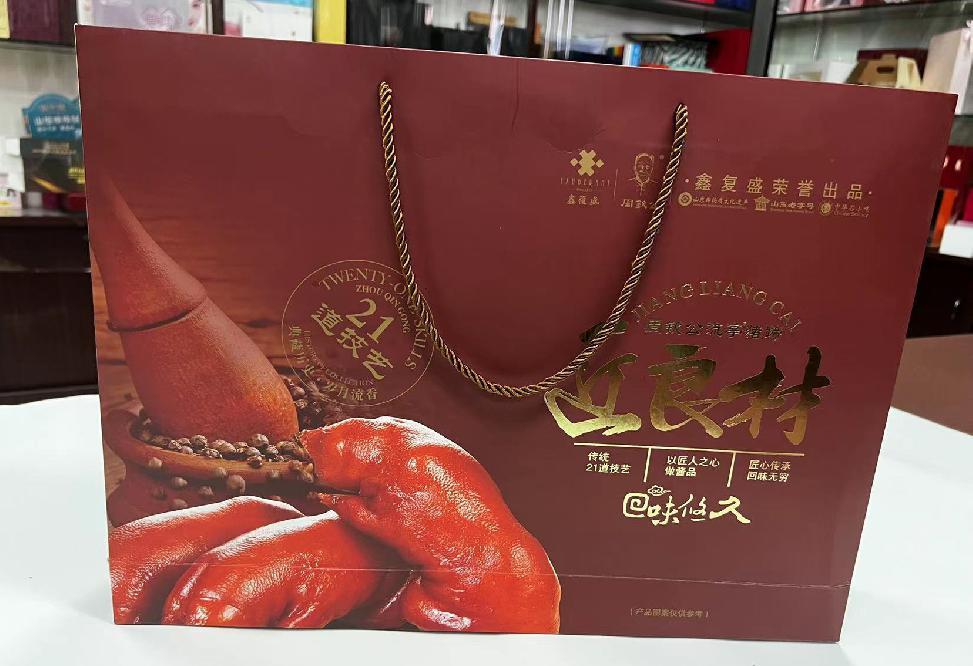 仪陇礼品盒定制